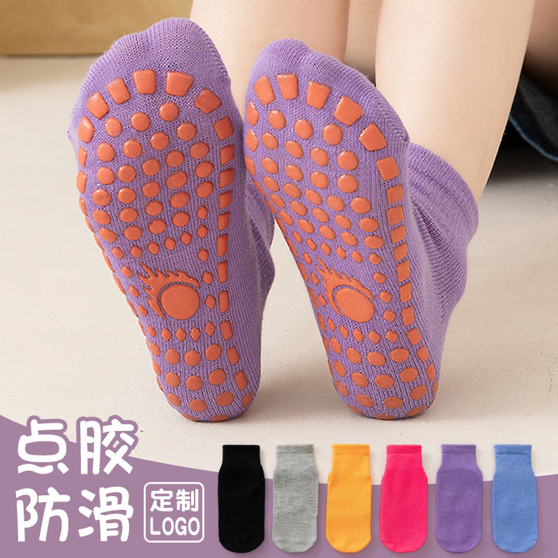 Универсальные носки для батута на все сезоны, длинные носки для детей, носки для раннего обучения, антискользящие носки оптом