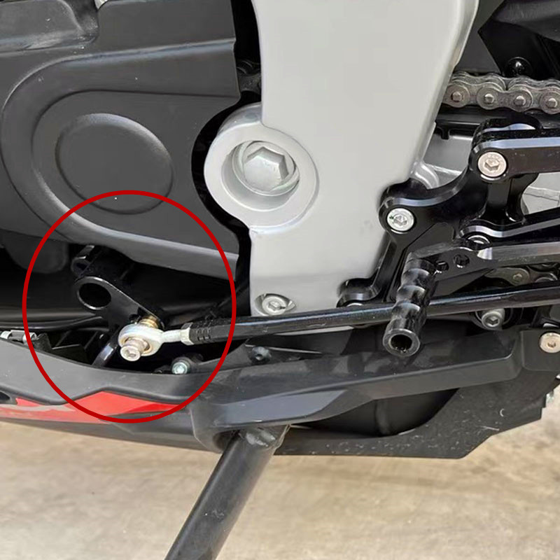 Applicable to Kawasaki Z900 Apulia GPR125/150/250 Honda CBR650R Elevated Pedal Gear Head