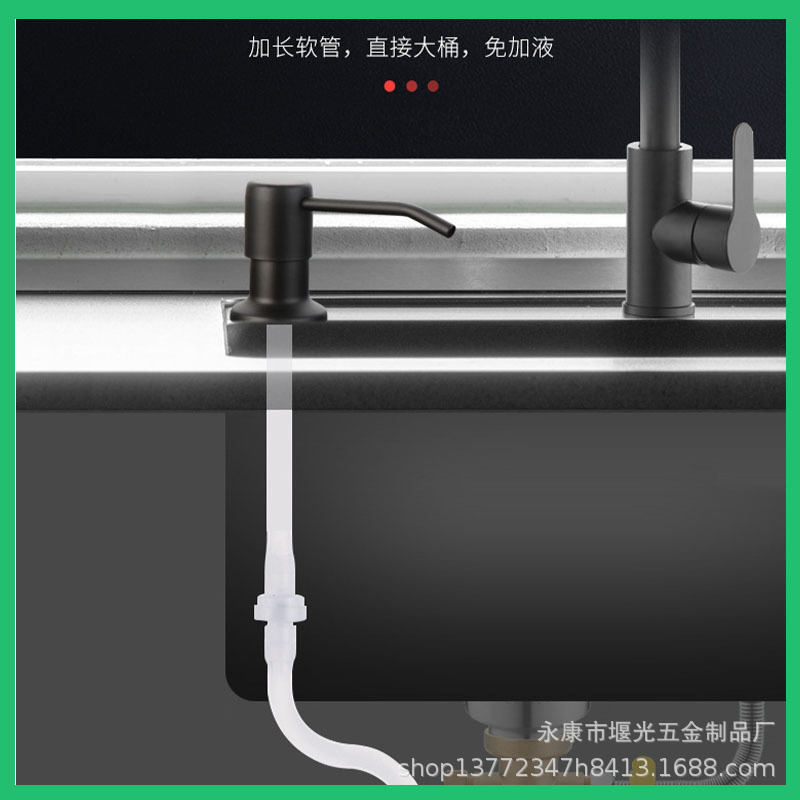 Stainless Steel Black Steel Head Soap Dispenser Push-Type Sink Dishwashing Liquid Pump Head with Extension Tube Soap Dispenser Wholesale