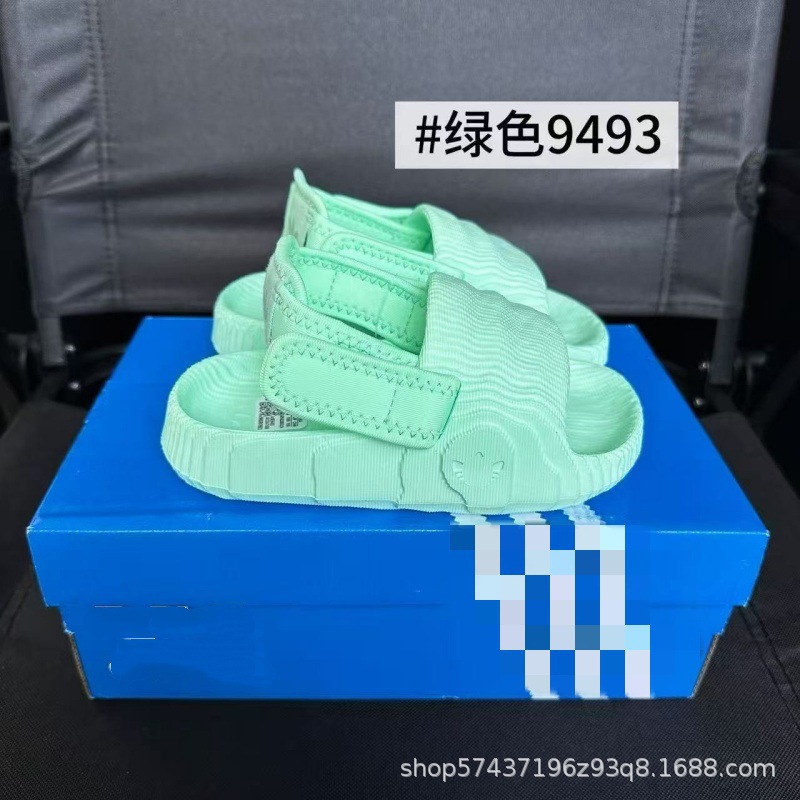 2025 Korean Style Summer Super Soft Slippers, Children's Shoes, Thick-Soled Toddler Shoes, Ultra-Light Two-Wear Sandals, Children's Shoes