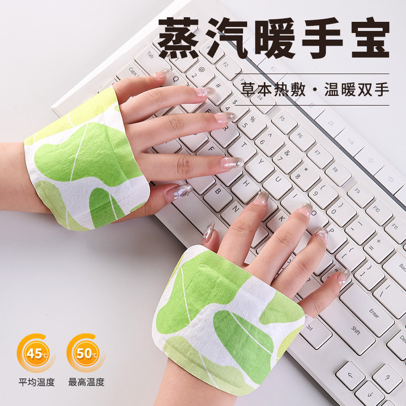 Hand Warmer Patch, Wearable Hand Warmer, Student Office Hand Warmer Artifact, Self-Heating Thermal Patch, Baby Warmer Foot Patch