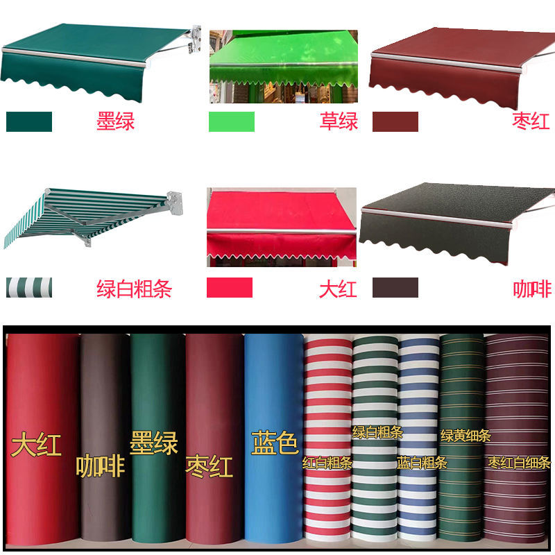 Outdoor Rainproof and Sunproof Retractable Awning with Replacement Cloth, Thickened Household Hand-Cranked Retractable Awning with Replacement Cloth