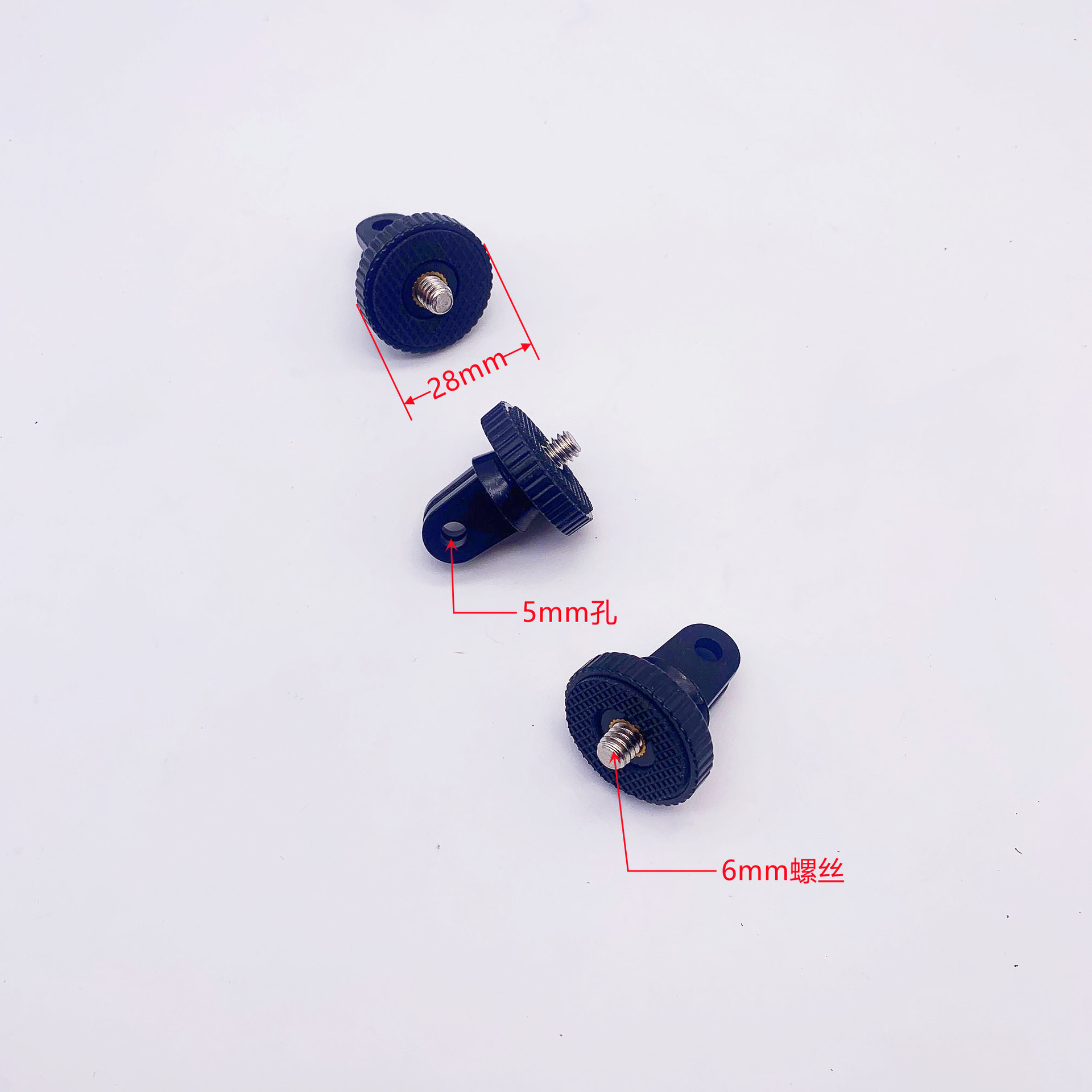 Gopro13 Tripod Adapter Shadow Stone Insta360 Camera Large Hole 5mm Screw Head 1/4 Adapter