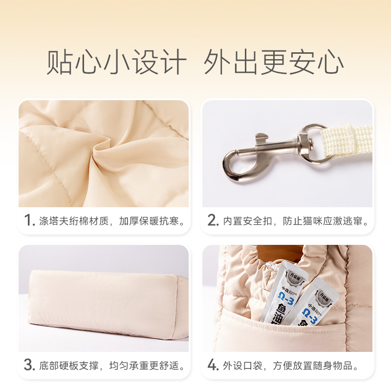 Pet Bag Autumn and Winter Cat Bag Warm Quilted Cotton Portable Outgoing Dog Bag Cat Large Capacity Outgoing Single Shoulder Crossbody Bag