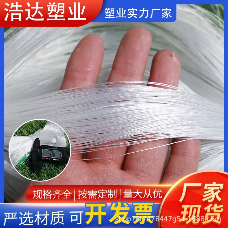 Специальная сетка для вьющихся растений, таких как бобы, тыквы, люфы, горькая дыня, фасоль, маракуйя; вьющаяся сетка для сельскохозяйственного использования