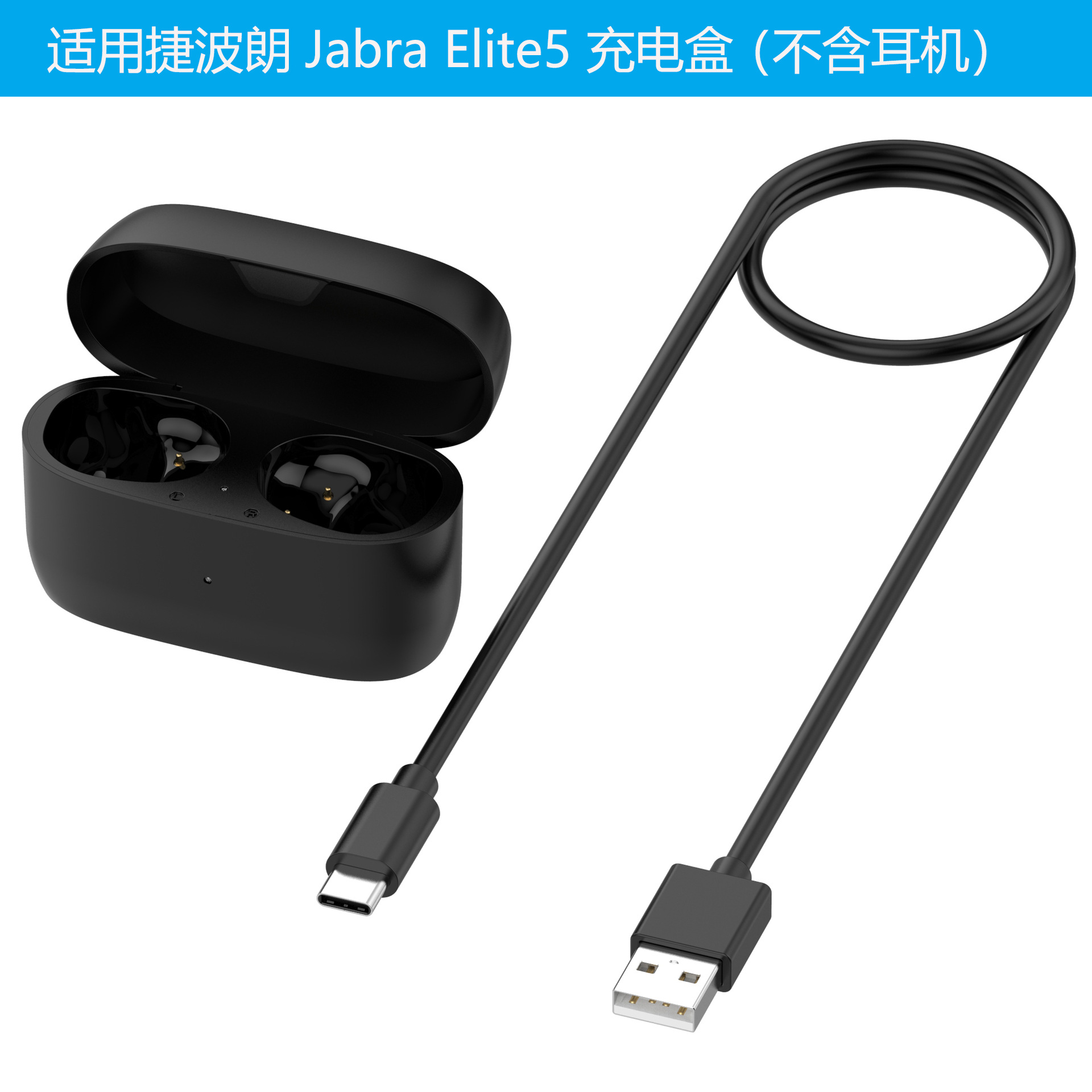 Charging Box for Jabra Elite5/Elite3 Charging Bin Elite4 Active Headset