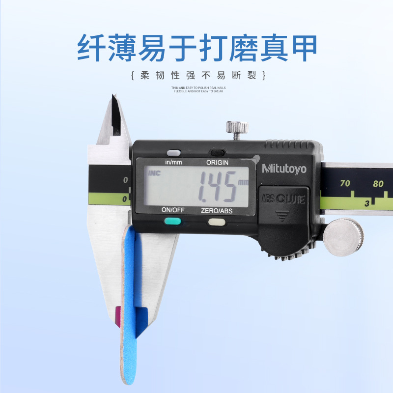 Mini Wood Veneer File Double-Sided Sand Strip Mixed Color Wood Chip File Polishing Strip Disposable Red and Blue Small Rubbing Strip Manicure Tool