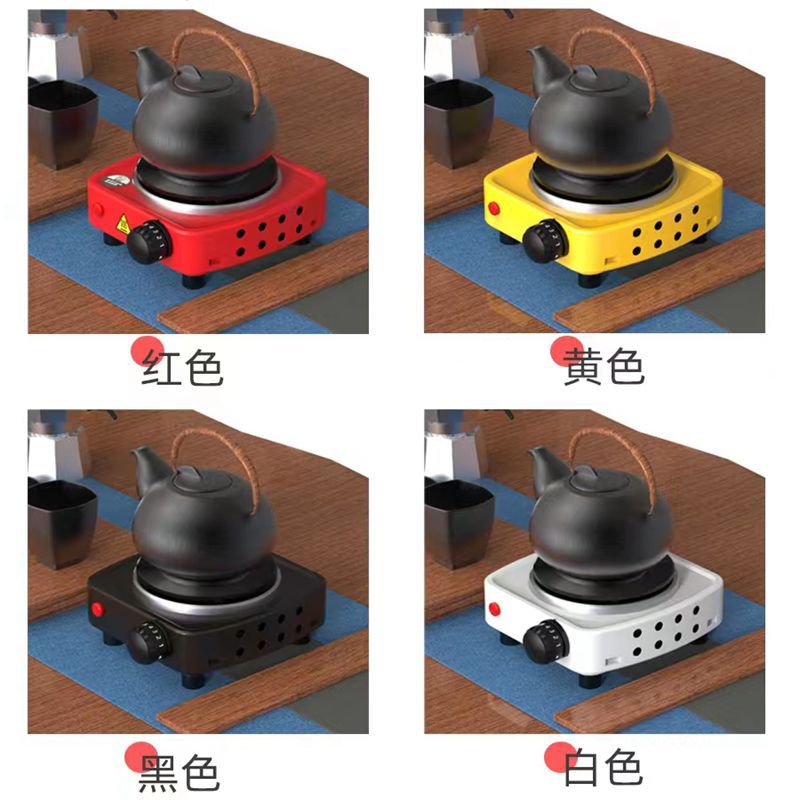 Маленькая электрическая плита для приготовления кофе, бытовая плита для кипячения чая, тихая плита для чая, чайник