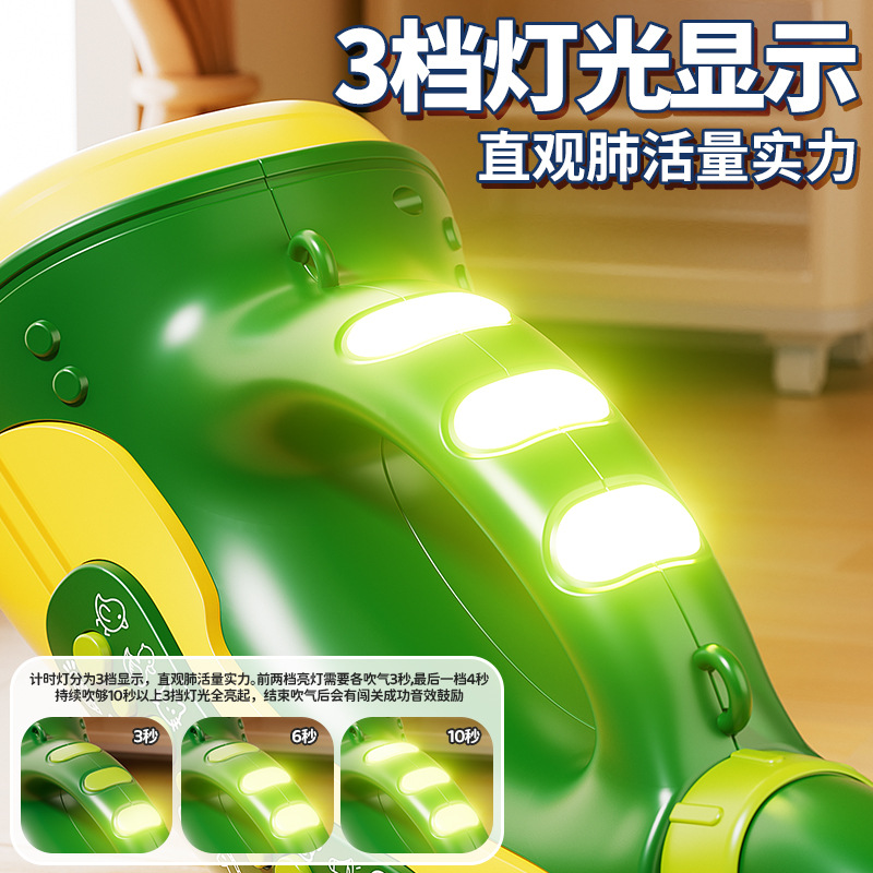 Cross-border Blowing Horn Animal Gathering Simulated Sound Effect Whistle Blowing Horn Exercise Large Lung Capacity Onomatopoeia Toy