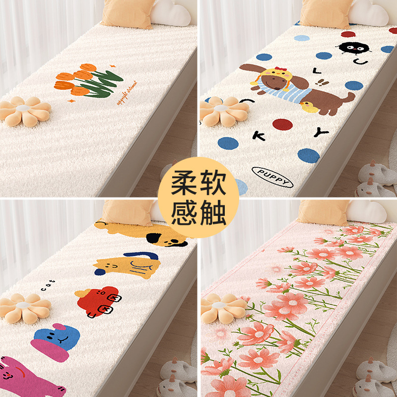 Cartoon Cute Princess Style Imitation Cashmere Bay Window Mat Balcony Soft Skin-Friendly Table Mat Bedroom Easy Care Bedside Blanket