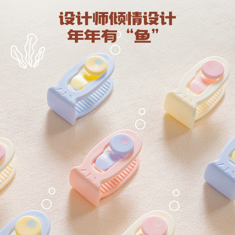 Self-Designed Small Fish Quilt Holder, Traceless Safety Invisible Bed Sheet Holder, Needle-Free Quilt Cover Bed Sheet Clip