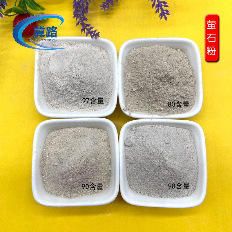 Fluorite Powder Manufacturers Supply Fluorite Powder for Glass Casting and Fluorite Powder Samples Are Available