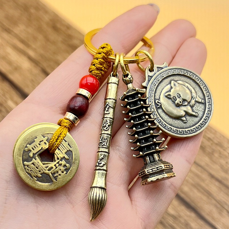 Brass Wenchang Tower Keychain Pendant Student School Gift Pendant to be No. 1 Five Emperors Money Small Gourd Hangs Up
