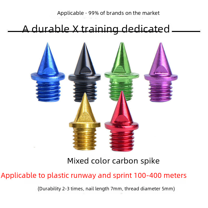 Spike track and field running spike short spike Spike carbon nail Tower spike jump SPIKE SPIKE SPIKE SPIKE SPIKE SPIKE steel nail for competition examination