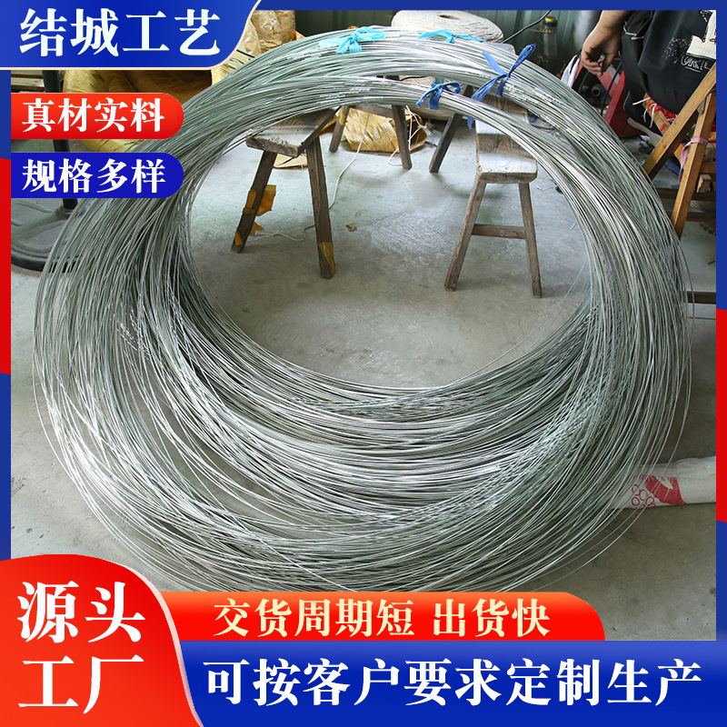 Manufacturers Supply Memory Tent Flat Wire Laundry Basket Flat Wire Crafts Flat Wire Crafts Stainless Steel Flat Steel Wire