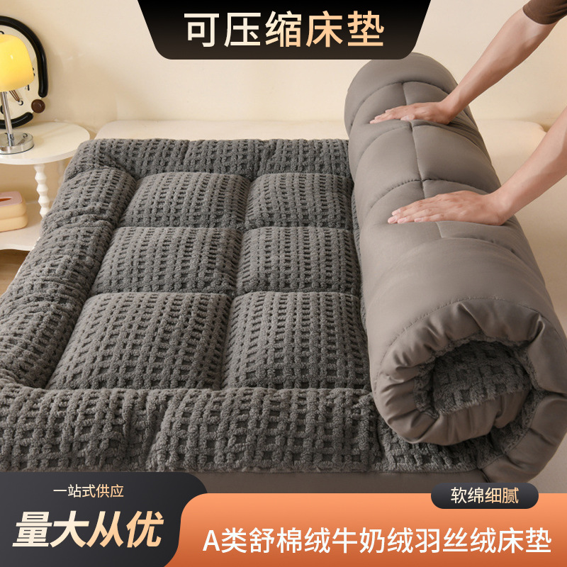 2025 Новый комфортный матрас из хлопкового велюра, молочного велюра, перьев, многофункциональная подушка, прямая продажа от производителя