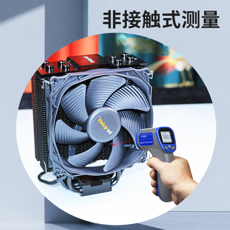 Motor Tachometer Gun-Type Tachometer Speedometer Non-Contact Speedometer Gun-Type Data Storage Machine Speedometer