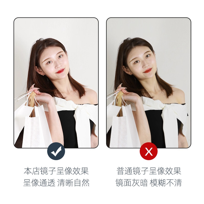 Casual Large Makeup Mirror Desktop Student Dormitory Bedroom Bathroom Mirror Wall-Mounted High-Definition Makeup Mirror Wall-Mounted