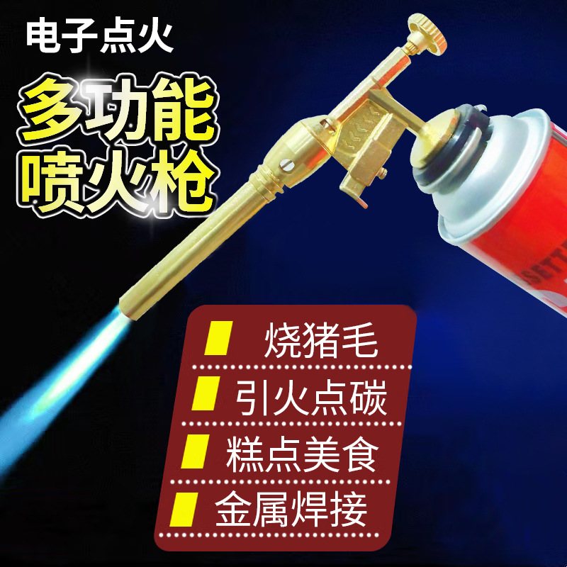 Outdoor Anti-Scalding Flamethrower for Burning Pig Hair, Portable Welding Gun, Cassette Spray Gun, Barbecue Igniter, Household Spray Gun for Baking