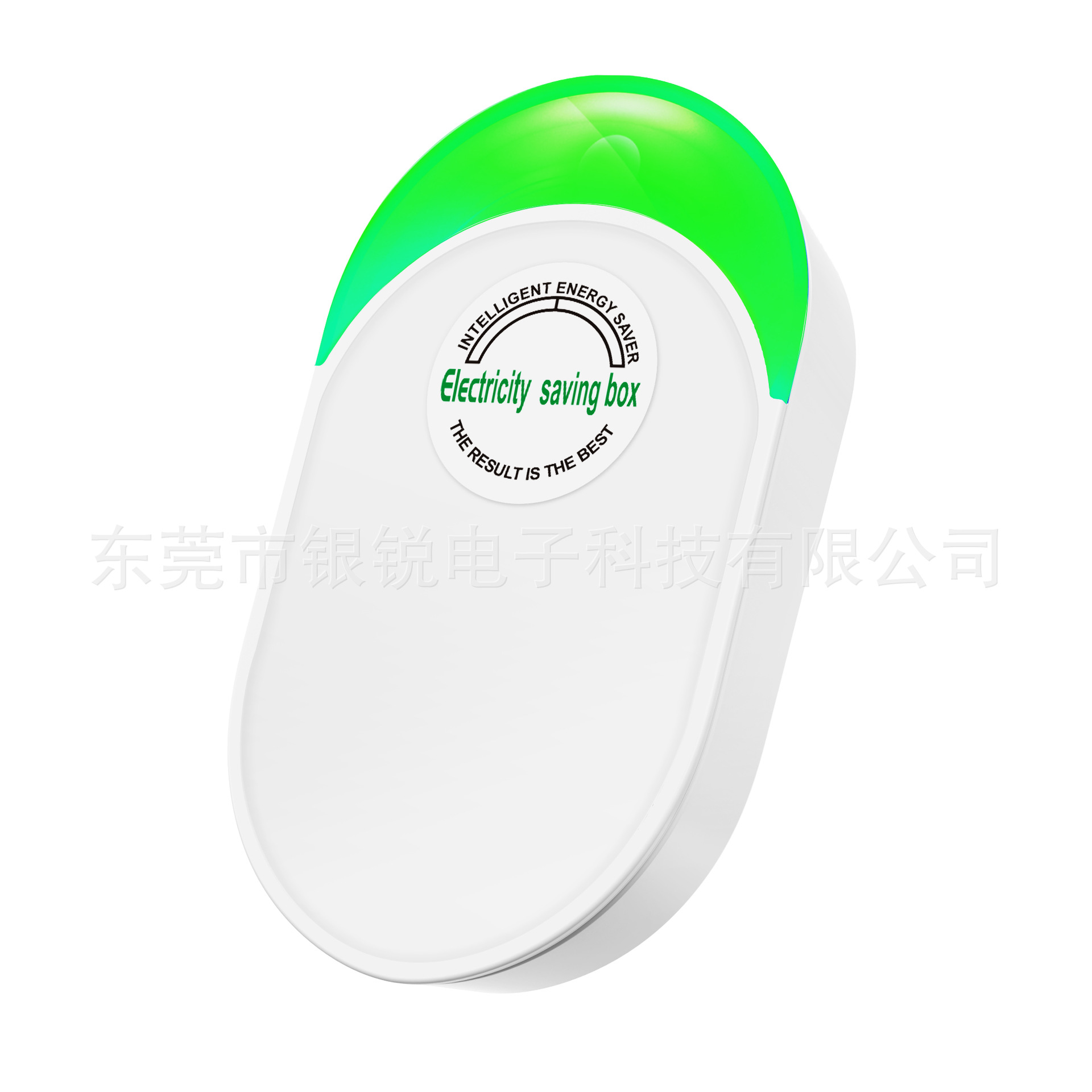 New Energy-Saving Device for Home Use, Current Stabilizer, Fast Delivery, Direct Sales from Manufacturer, Energy-Concentrating Energy-Saving King