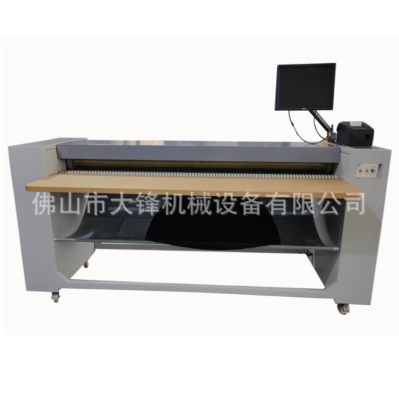 Factory Direct Supply Computer Vertical Leather Measuring Machine Computer Vertical Leather Measuring Machine Shoe Factory Luggage Factory Leather Size Duplicate