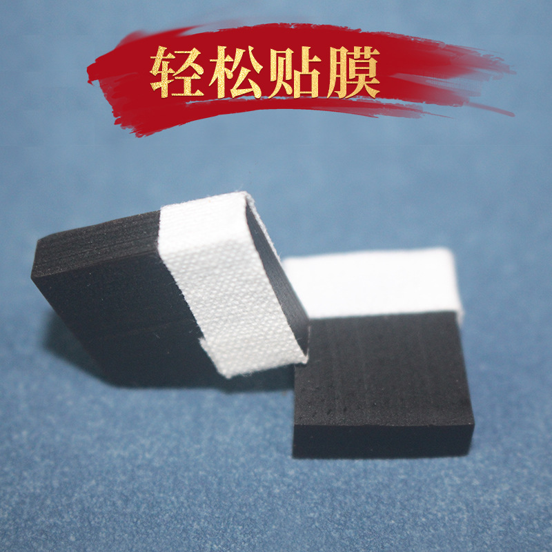 Solid flute film glue solid donkey-hide gelatin flute accessories flute film paste good viscosity durable and convenient