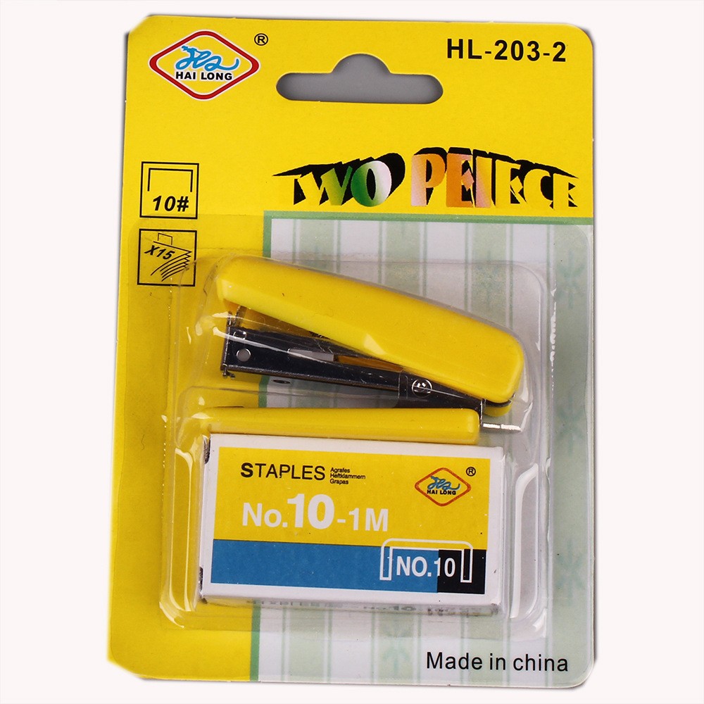 Creative Stapler Student Office Supplies Stationery Set Hl-203 Silent Multi-Functional Creative Stationery Gift