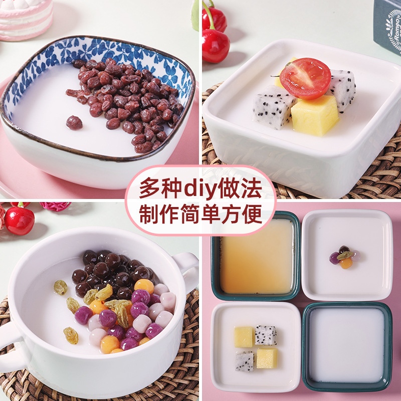 Household Pudding Powder Milk Tea Shop Senzhuang Agricultural Products Double Skin Milk Powder Household 100g No-Cook Commercial Stall Ingredients Complete Set