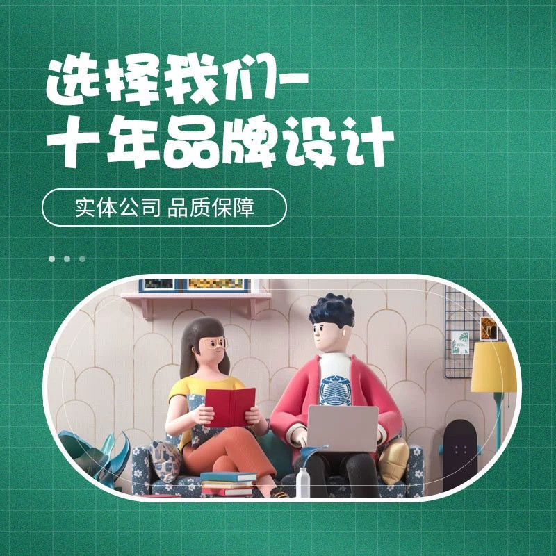 Maya Modeling Agency 3D Model Animation 3Dmax Binding C4D Rendering Zb Rhino Blender Product Production