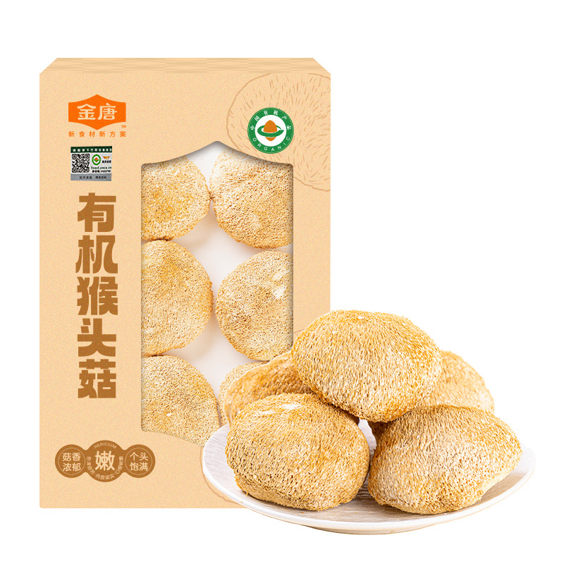 Органический гриб ерингея Цзинтан, 150 г, для приготовления супов и горячих блюд