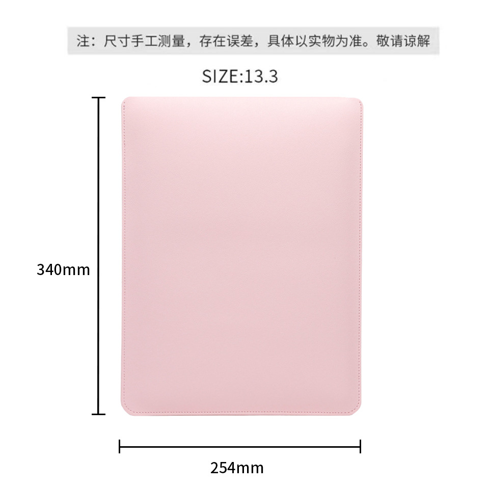 Suitable for Computer Bag Liners, Various Laptop Cases, Protective Covers for Mac 123456inch Models, Anti-Theft and Shockproof