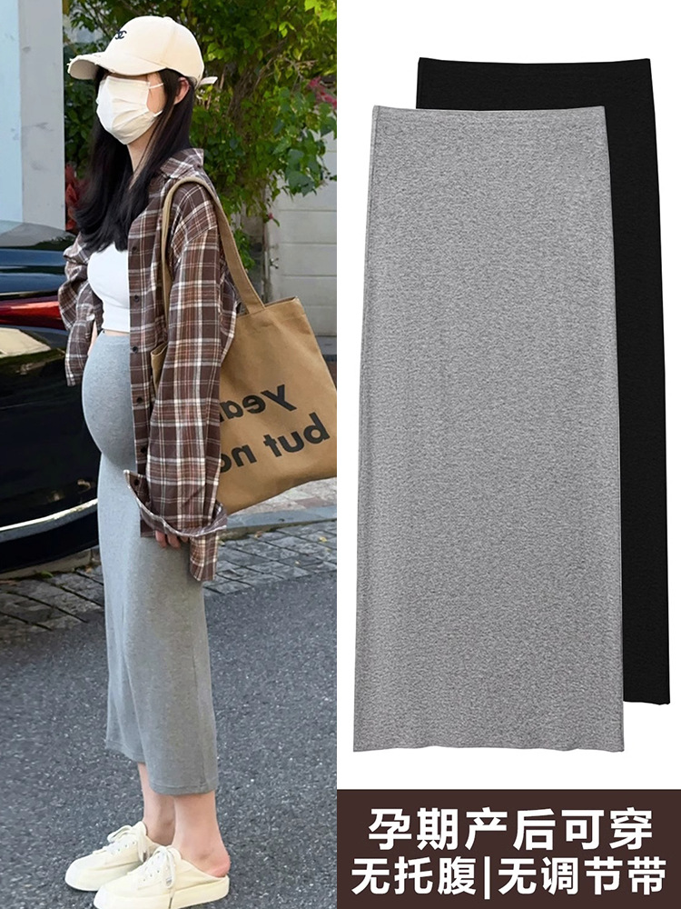 Maternity Knit Skirt Without Belly Support for Women, Autumn and Winter Pregnancy Pants, Petite Straight-Leg Hip-Hugging Maternity Skirt, Autumn Wear