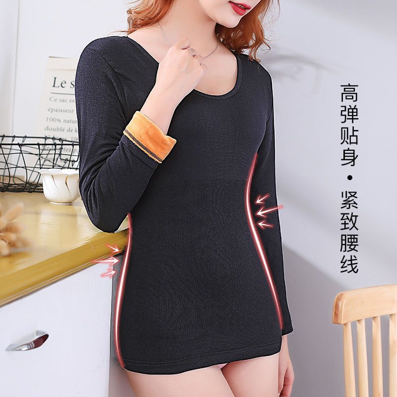 Autumn and Winter new Korean style large round neck fleece-lined thick warm top women's slim-fit long-sleeved bottoming shirt tight underwear