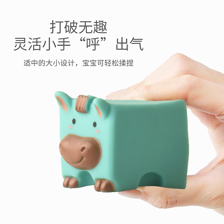 Cross-Border baby cartoon hand catch ball can bite 0-1 year old baby bath toy early education digital block vinyl animal