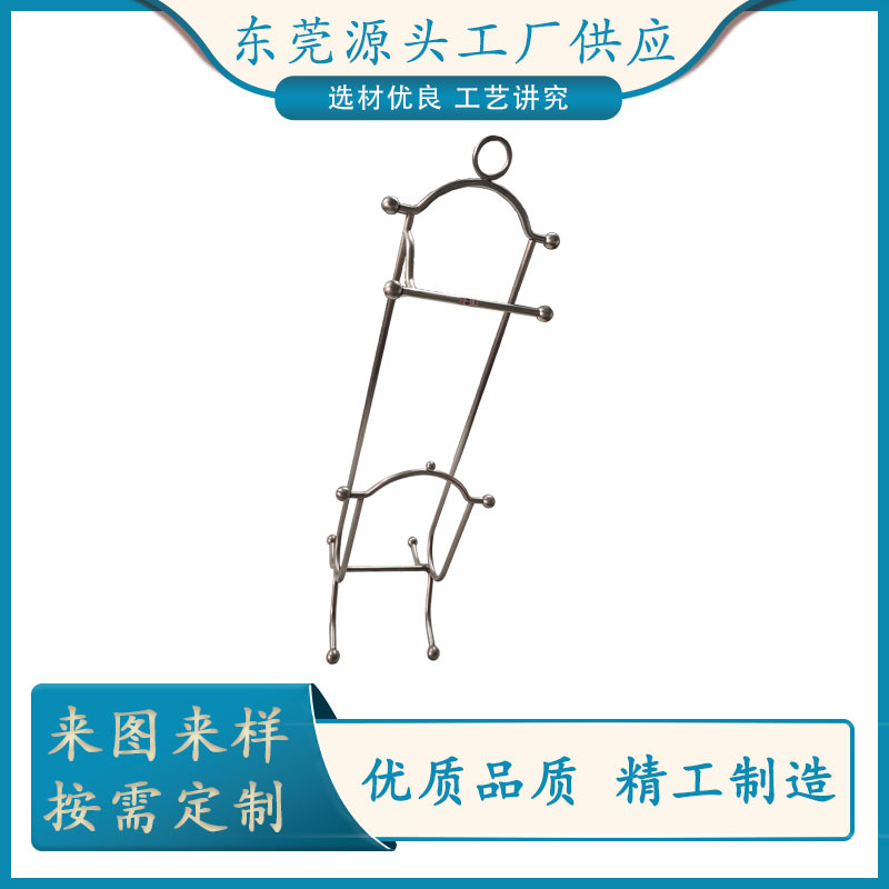 Hook Behind the Door, Clothes Hanger, Clothes Hook on the Door, Bedroom Door Thickened Double-Layer Hanger with Holes ✅ Storage Rack E18