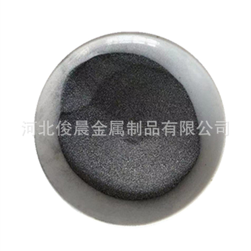 Niobium Iron Powder Steel Smelting Metal Brazil Niobium Iron Powder Niobium Iron Particles Niobium Iron Block Welding Material Added Niobium Iron Powder