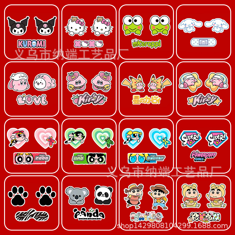 Антифризная наклейка с мультяшным дизайном на 25 лет, защитная наклейка для лица при альпинизме и велоспорте, защита от солнца и ветра, доступно для оптовой продажи