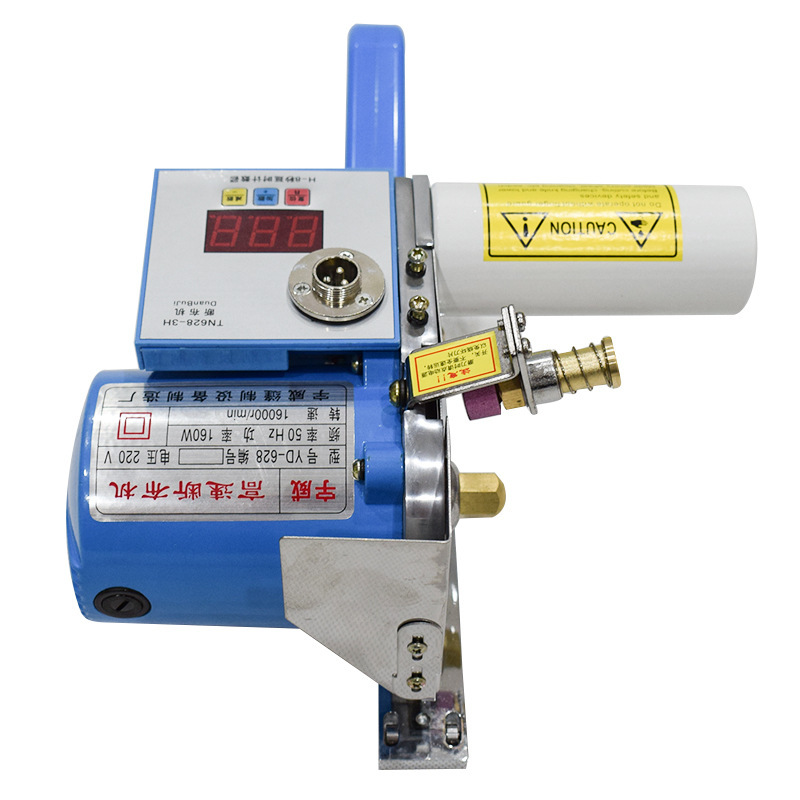 New Ruima Breaking Machine Clothing Fabric Non-woven Fabric Leather Automatic Rebound Rail Breaking Machine