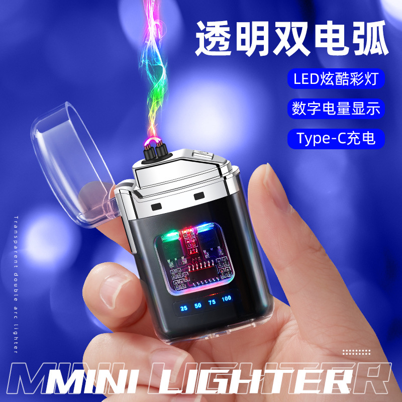 High-Looking Transparent Rechargeable Lighter Portable Outdoor Waterproof Pulse Cigarette Lighter Type-C Rechargeable Cigarette Lighter