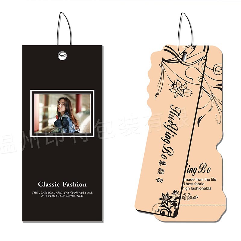 Coated paper printing custom matte film White cardboard label bronzing tag custom shaped card manufacturers