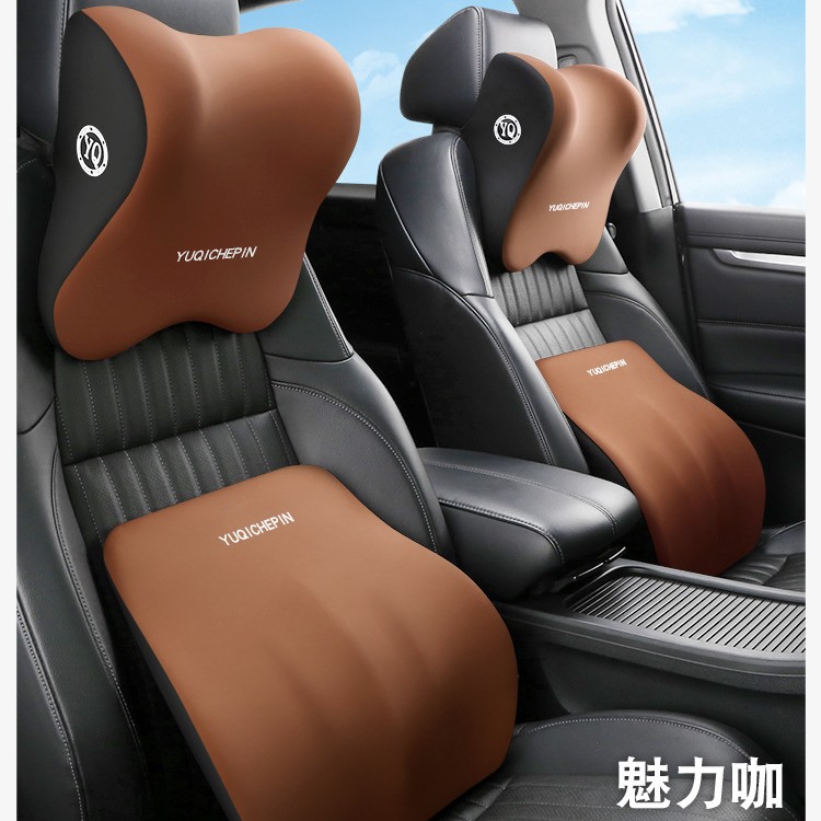 Factory Direct Car Headrest Cervical Neck Pillow Car Pillow Seat Head Pillow Waist Cushion Back Cushion