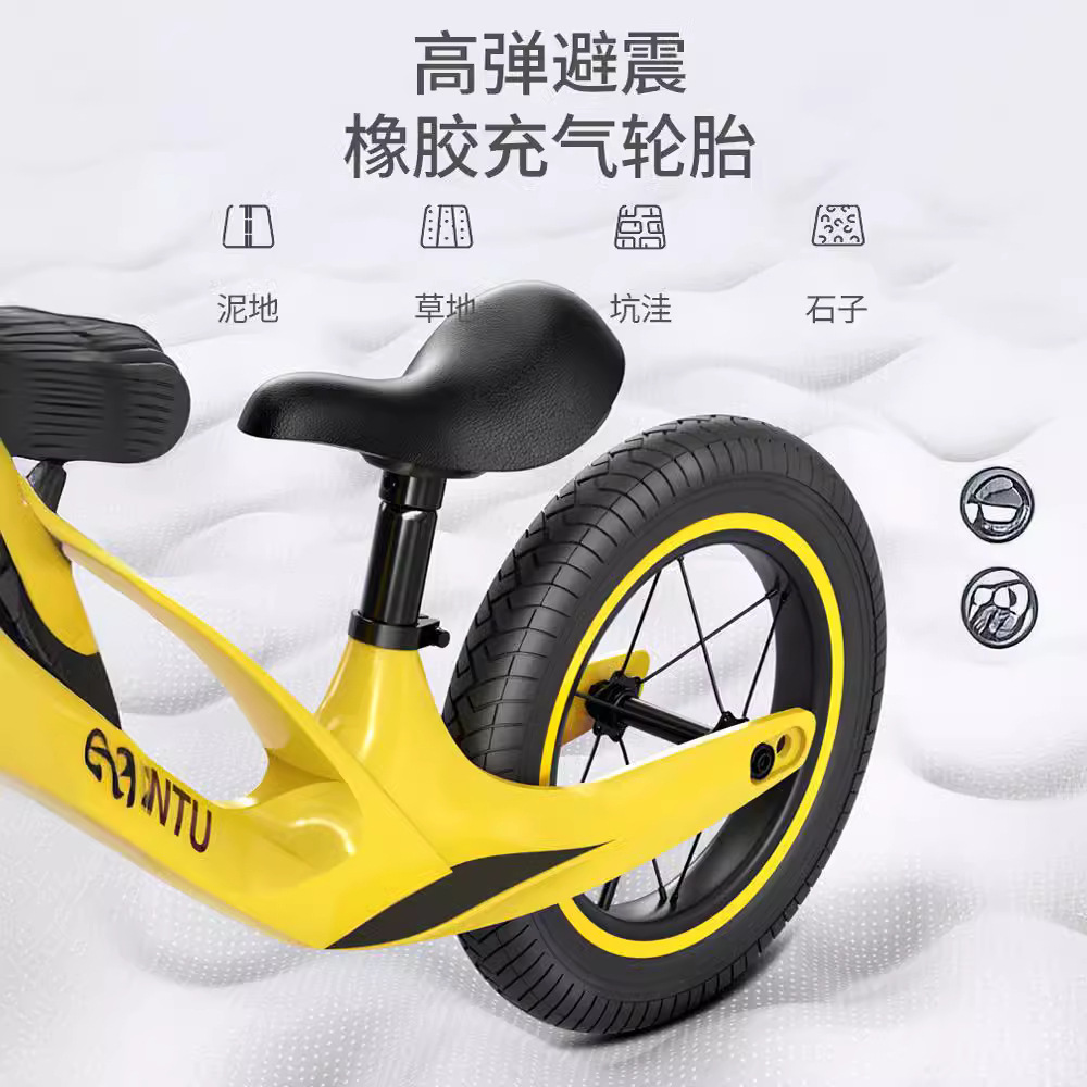 Children's balance car no pedal 2-7 years old 12-inch baby children's scooter balance car scooter Walker