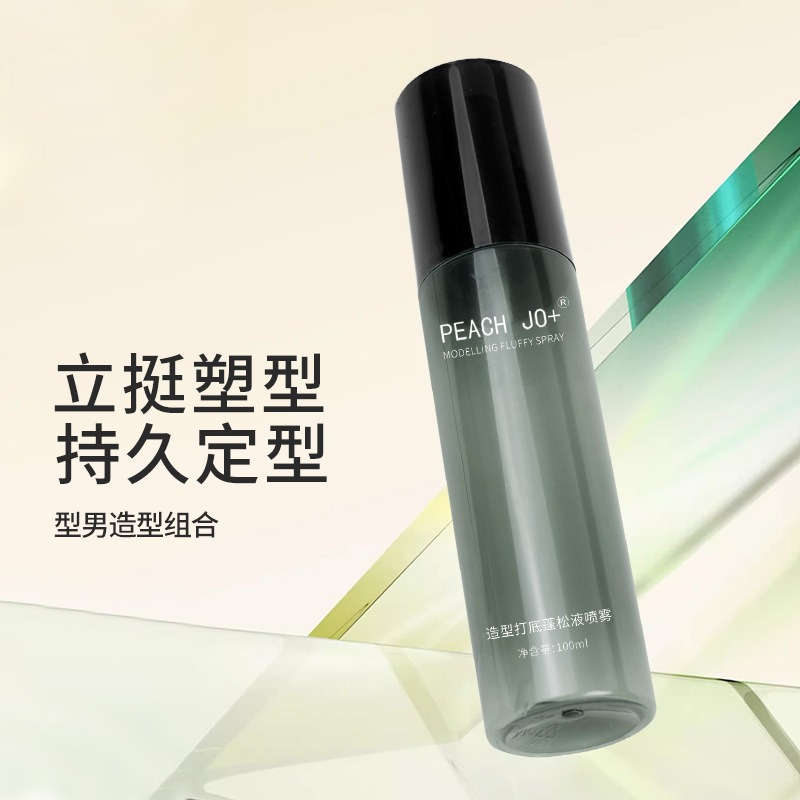 PEACH JO Modeling Base Fluffy Water Fluffy Liquid Spray for Men and Women Wash-free High Cranial Top Refreshing Lasting Hair Gel