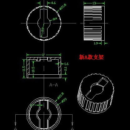 Led Lens Lens Bracket New Type a Black or White with 20mm Lens Abs Bracket Lamp Shell