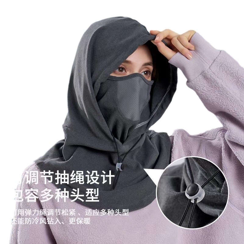 Hat men's autumn and winter riding cold-proof mask warm hooded scarf integrated windproof pullover cap children's helmet liner