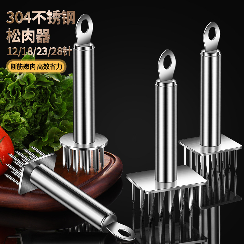 Игла для мяса из нержавеющей стали 304, инструмент для разбивания
