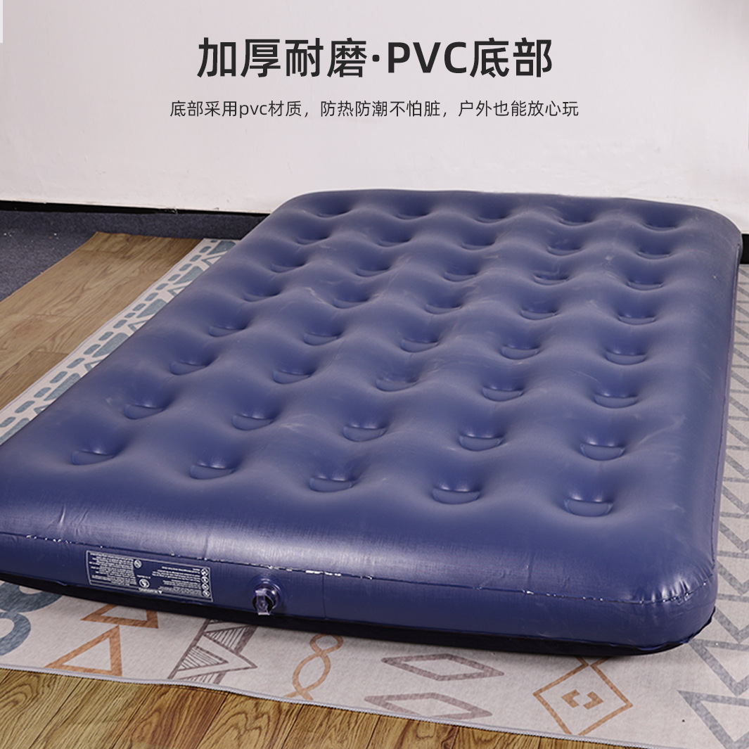 Inflatable Bed Mat Single and Double Floor Mat Thickened Outdoor Inflatable Bed Camping Air Mattress Flocking Bed Lazy Floor Mat