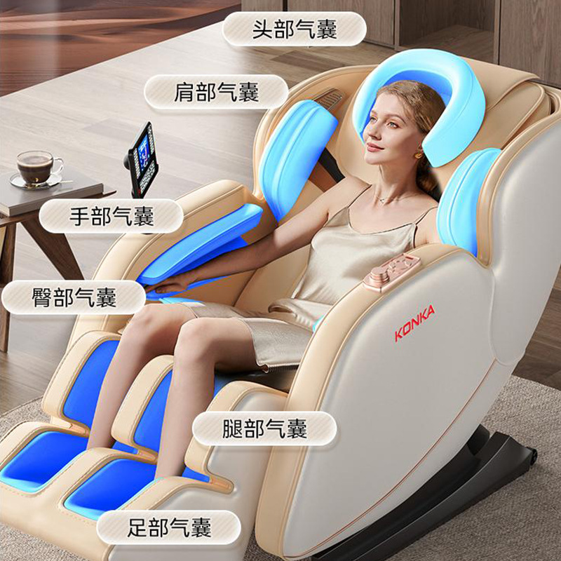 Zero-Gravity Massage Chair Bluetooth Smart Music Source Factory Wholesale Customized Luxury Fully Automatic Electric Space Capsule
