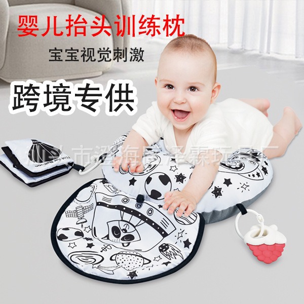 In-Stock Cross-Border New Baby Black and White Head-Up Pillow, Head-Up Training Pillow, U-Shaped Baby Tummy Time Pillow, Early Education