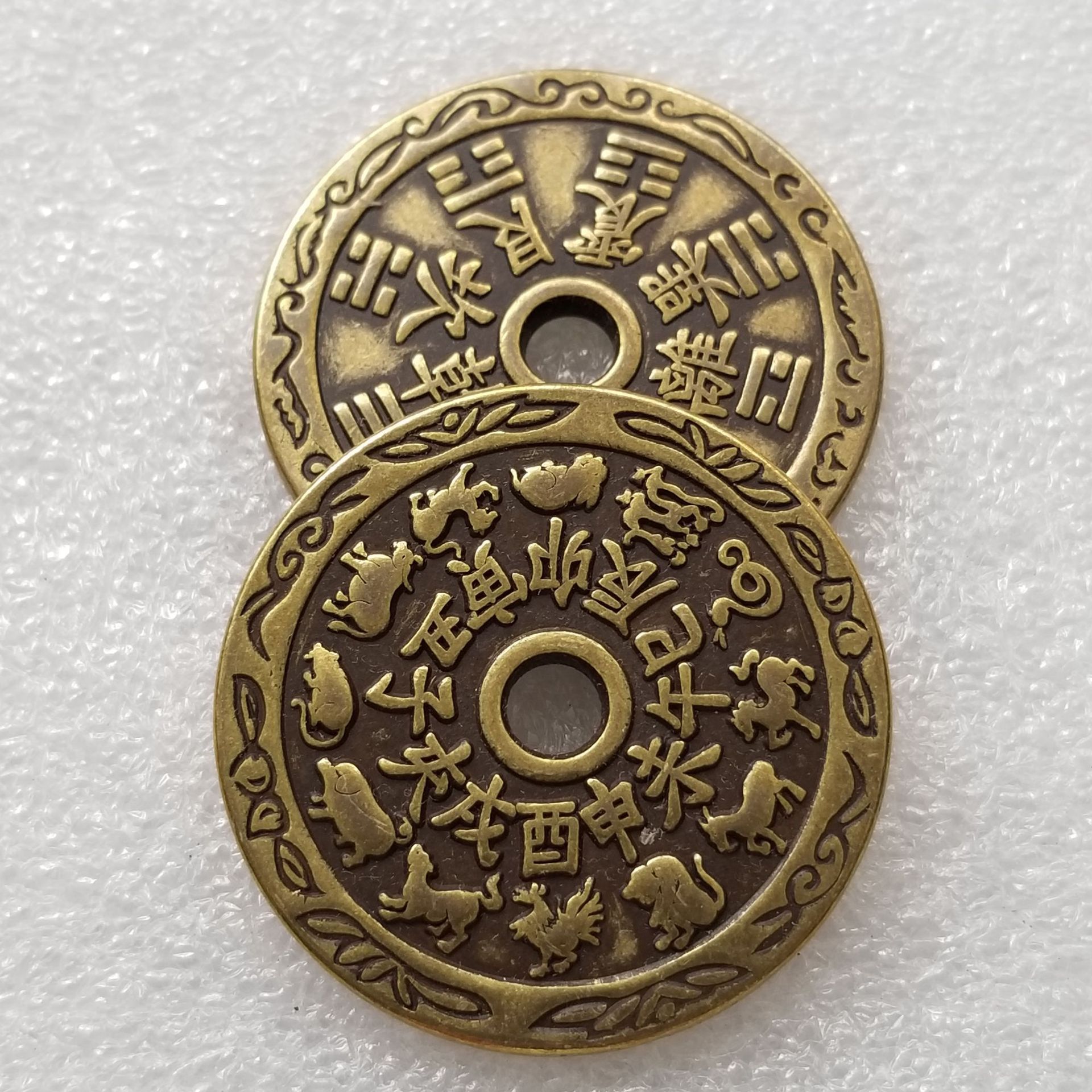Thickened Bagua Chinese Zodiac Round Hole Brass Yellow Money Spend Money Diameter 43mm # 228